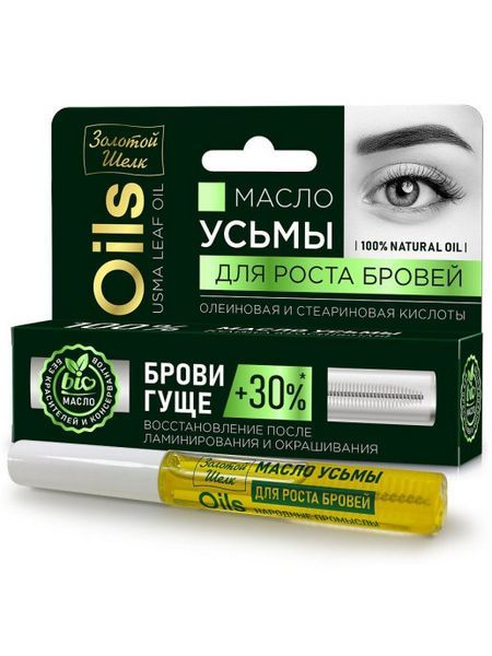 Изображение товара Золотой шелк масло усьмы для роста бровей 7мл Золотой шелк масло усьмы для роста бровей 7мл фотография