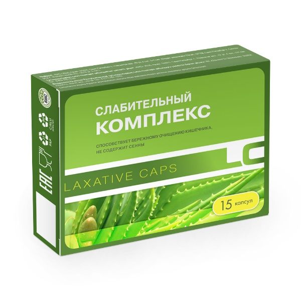 Изображение товара Слабительный комплекс ВИС №15 Слабительный комплекс ВИС №15 фотография