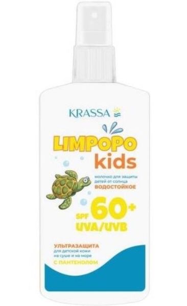 Изображение товара Krassa Limpopo Kids молочко солнцезащитное детское SPF-60+ 150мл Krassa Limpopo Kids молочко солнцезащитное детское SPF-60+ 150мл фотография