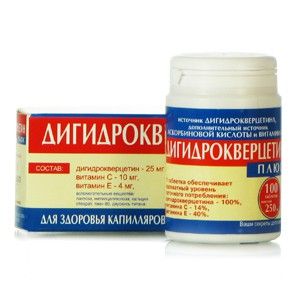 Дигидрокверцетин плюс, 100 табл.