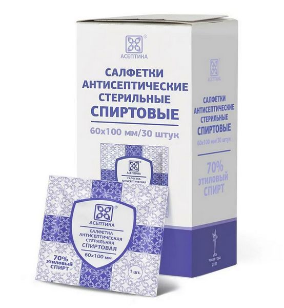Изображение товара Салфетка спиртовая асептика размер 60 х 100 мм 30шт Салфетка спиртовая асептика размер 60 х 100 мм 30шт фотография