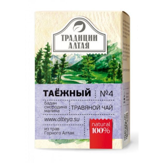 Бадан