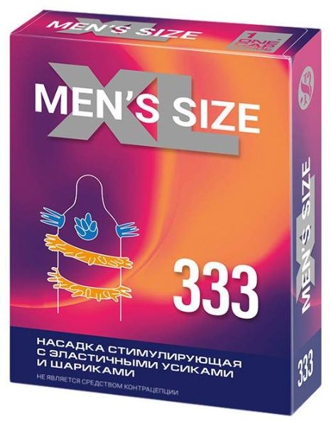 Изображение товара Насадка Men*s size XL 333 №1 Насадка Men*s size XL 333 №1 фотография