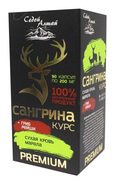 Изображение товара Сангрина курс + Гриб рейши Фарм-Продукт 90 капсул Сангрина курс + Гриб рейши Фарм-Продукт 90 капсул фотография