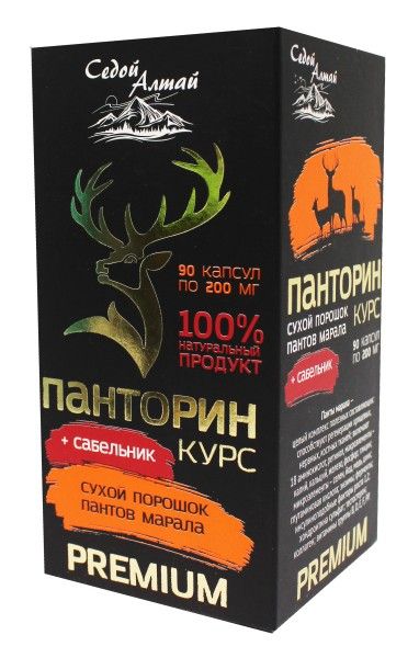 Изображение товара Панторин курс + Сабельник Фарм-Продукт 90 капсул Панторин курс + Сабельник Фарм-Продукт 90 капсул фотография