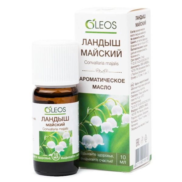 Изображение товара Ароматическое масло Ландыш майский Oleos 10мл Ароматическое масло Ландыш майский Oleos 10мл фотография