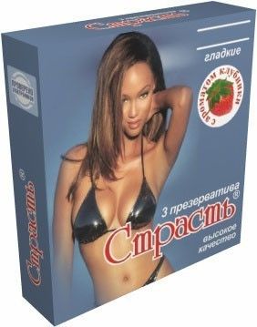 Изображение товара Презерватив страсть №3 Презерватив страсть №3 фотография