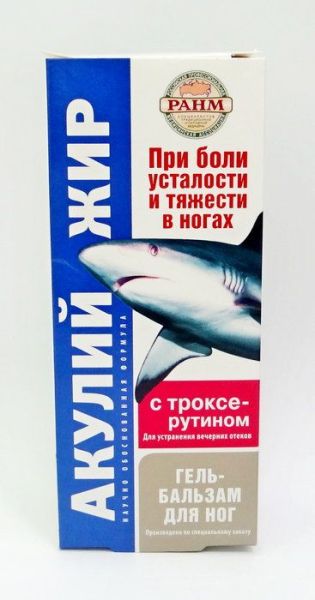 Акулий жир с троксерутином гель-бальзам 75 мл фотография