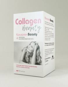 Коллаген Beauty, 100 капсул