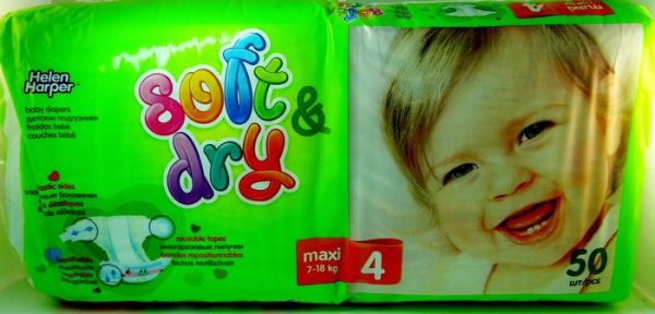 Helen Harper 4 Soft & Dry Подгузники Maxi 7-18 кг 50 шт фотография