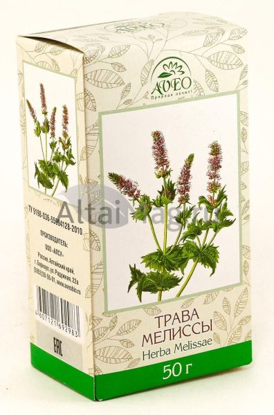 Мелисса (трава) «Авео», 50 г фотография
