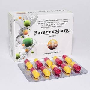 Витаминофитол, 30 капсул
