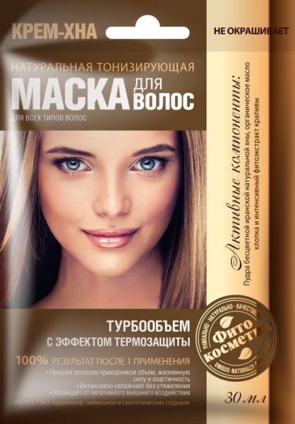Маска для волос Крем-Хна «Турбообъем» 30 мл фотография