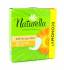 Прокладки ежедневные Naturella Calendula Tenderness Plus 52шт фотография