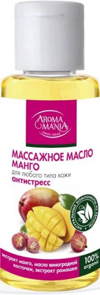 Масло массажное Манго Лекус 50мл фотография