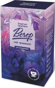 Травяной чай «Вечер»