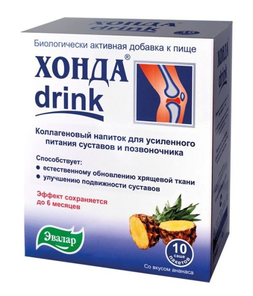 Хонда drink саше №10 по 12,8 г фотография