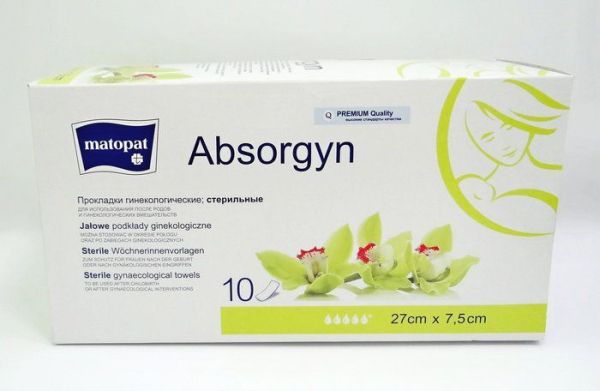 Послеродовые прокладки Bella Absorgyn 27*7,5см 10шт фотография