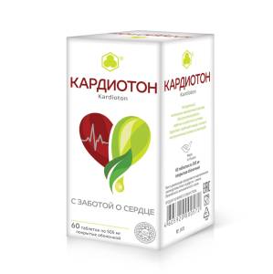 Кардиотон Парафарм 60 таблеток