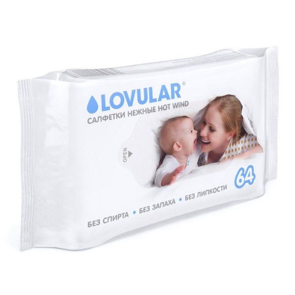 Влажные салфетки LOVULAR 64шт фотография