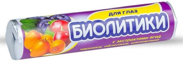 Леденцы Биолитики с экстрактами ягод Биолит 32г фотография