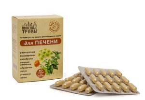 Фитокомплекс для печени Пчела и Человек 60 капсул