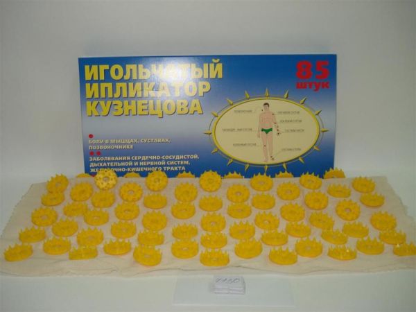 Ипликатор Кузнецова №85 фотография