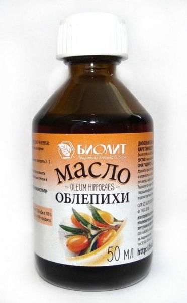 Масло облепихи Биолит 50мл фотография