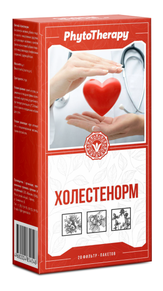 Фиточай ХОЛЕСТЕНОРМ, 20 пакетиков по 2 г фотография