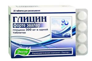 Глицин Форте, 20 таблеток