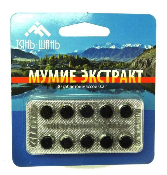 Мумие экстракт Тянь-Шань 0,2 г 30 таблеток фотография