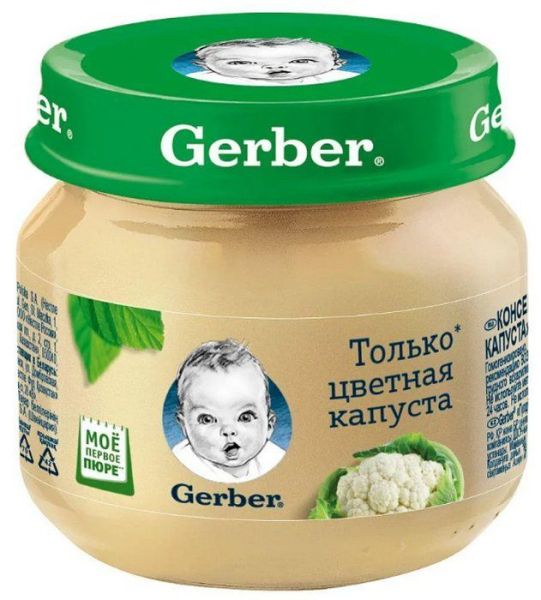 Пюре Гербер цветная капуста 80г фотография