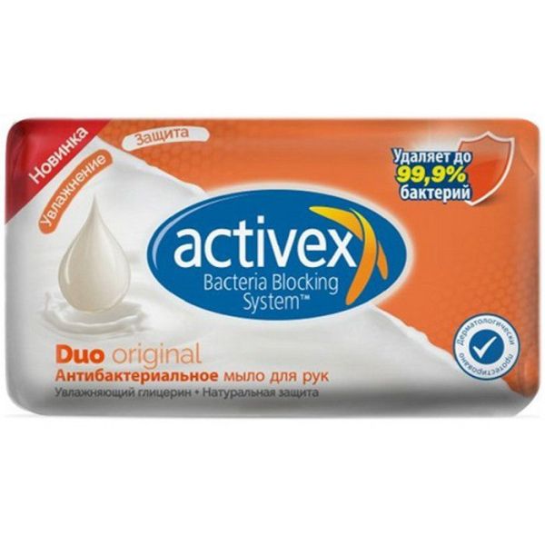 Мыло антибактериальное Activex Duo Origin 120г фотография