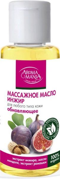 Масло массажное Инжир Лекус 50мл фотография