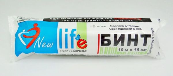 Бинт медицинский марлевый стерильный 10м x 16 см фотография
