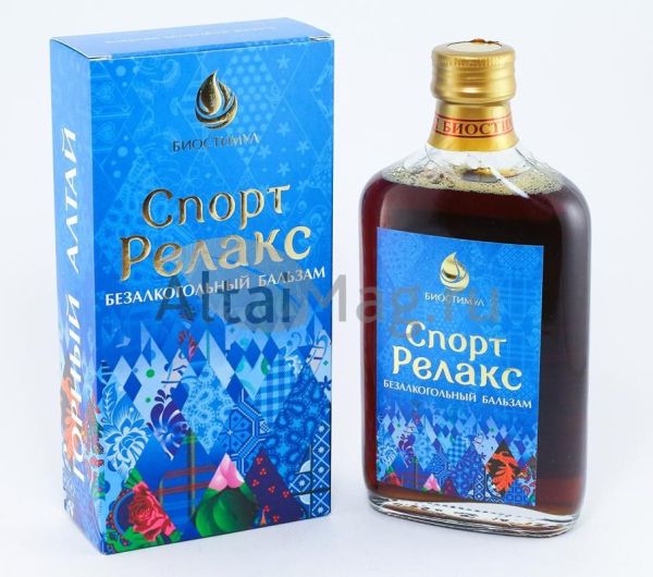 Бальзам спорт-релакс 250мл фотография