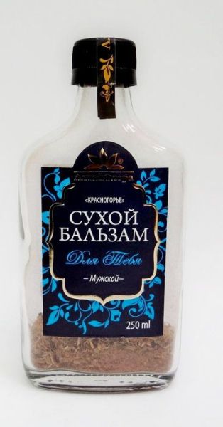 Бальзам (сухой сбор) для тебя мужской 250мл фотография