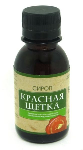 Красная щетка сироп «у-фарма» 100 мл фотография