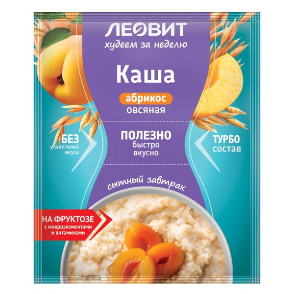 Каша худеем за неделю овсяная абрикос леовит 40г фотография
