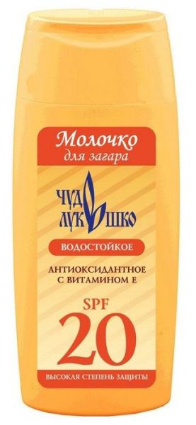 Чудо-Лукошко молочко для загара SPF 20 200мл фотография