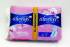 Прокладки Always Ultra Sensitive Night Duo 14 шт фотография