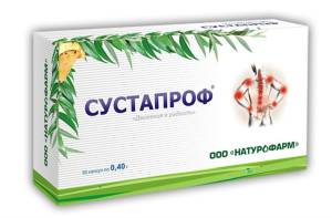 Сустапроф, 30 капсул