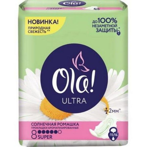 Ола прокладки Ultra Super Солнечная Ромашка 8шт фотография