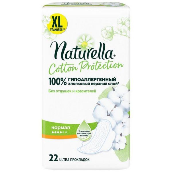 Прокладки Натурелла Cotton Protection normal duo 22шт фотография