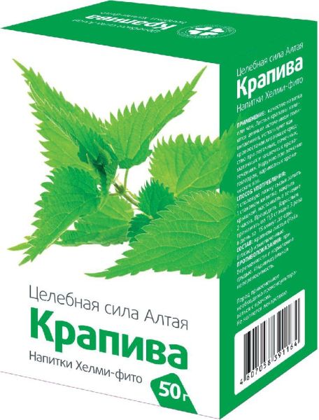 Травяной чай (Крапива) «Хелми» 50 г фотография
