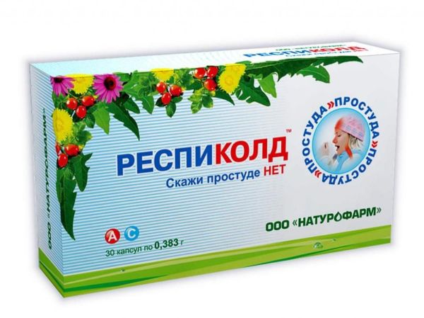 Респиколд, 30 капсул фотография