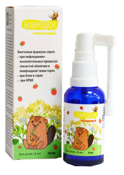 Изображение товара Бобродок Пчелоспрей для горла Сашера-Мед 30мл Бобродок Пчелоспрей для горла Сашера-Мед 30мл фотография