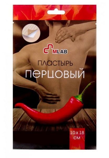 Лейкопластырь перцовый перфорированный Mlab, 10*18см фотография