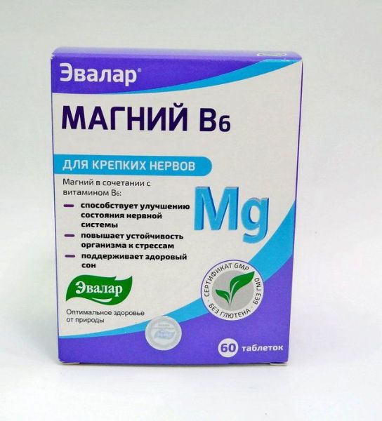 Магний в6 Эвалар №60 таблетки (блистер) фотография