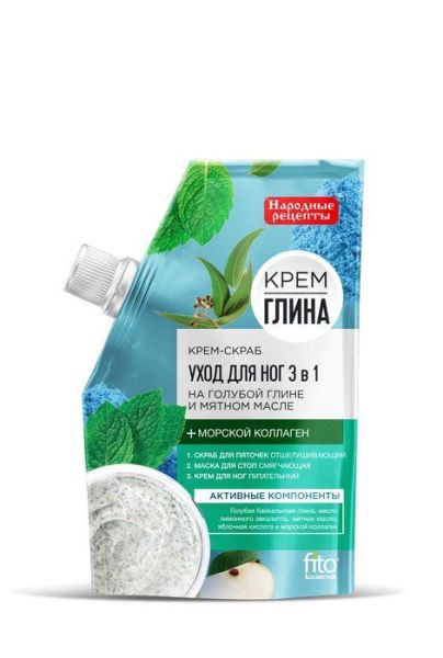 Народные Рецепты крем-скраб уход для ног 3в1 50мл фотография